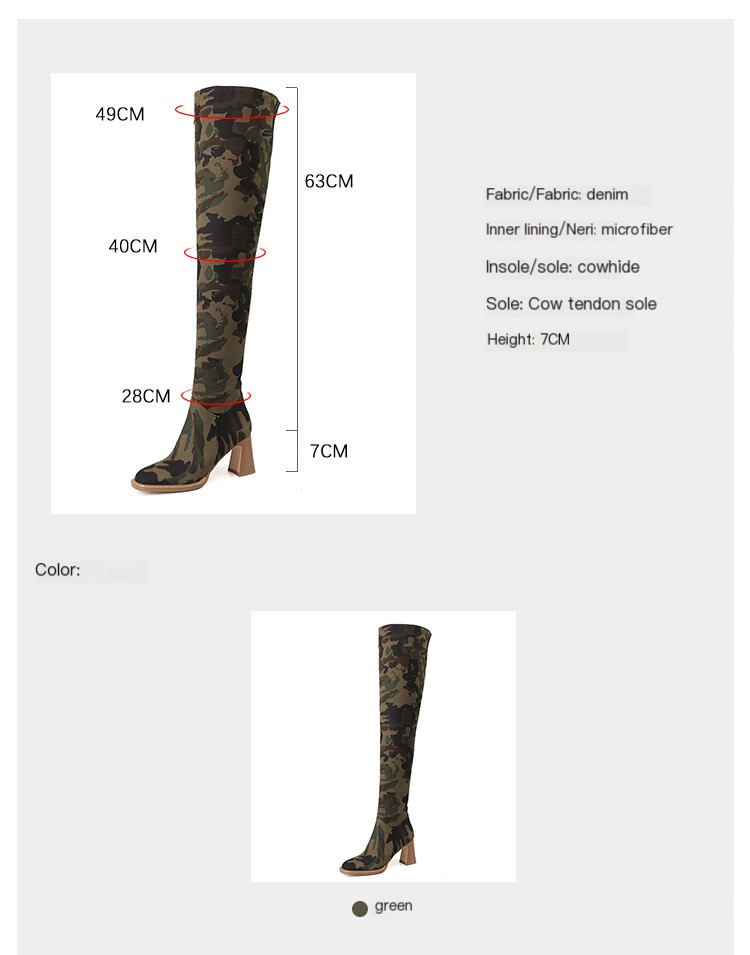 Versatile Fashion Boots