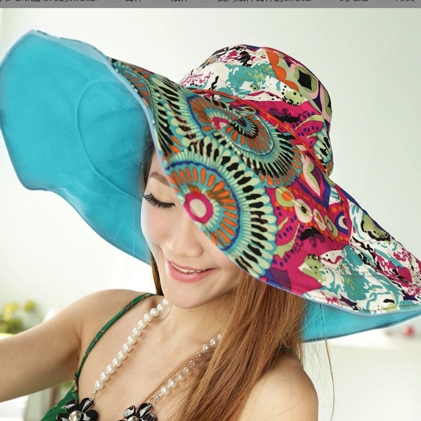 Wide-brim Sun Hat