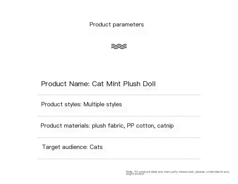 Mint Plush Cat Toy - Green Squirrel