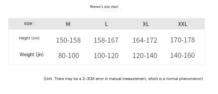 Women's Ice Silk Pajama Set