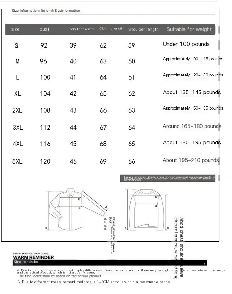 Men's Denim Jacket Image 1