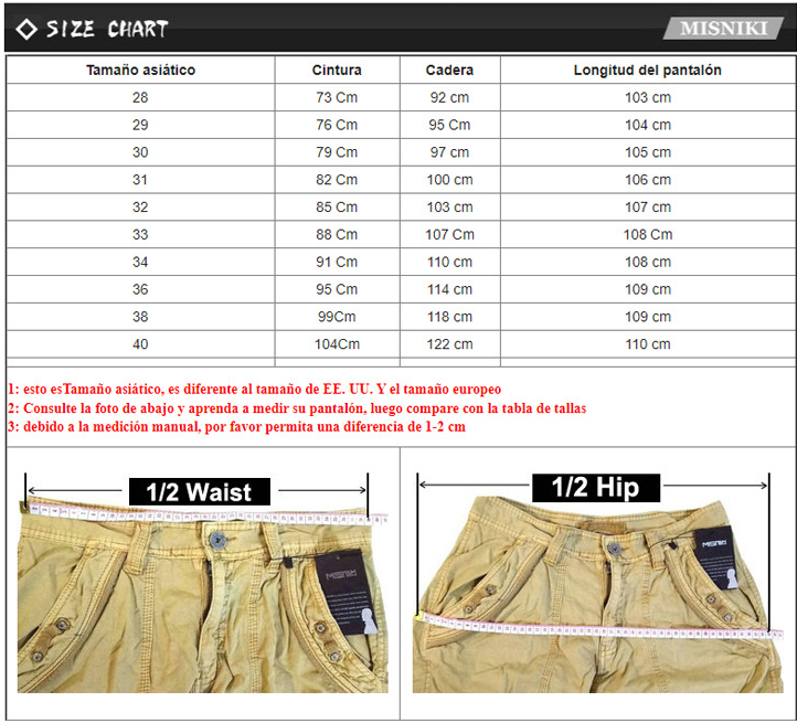 Men's Casual Pants