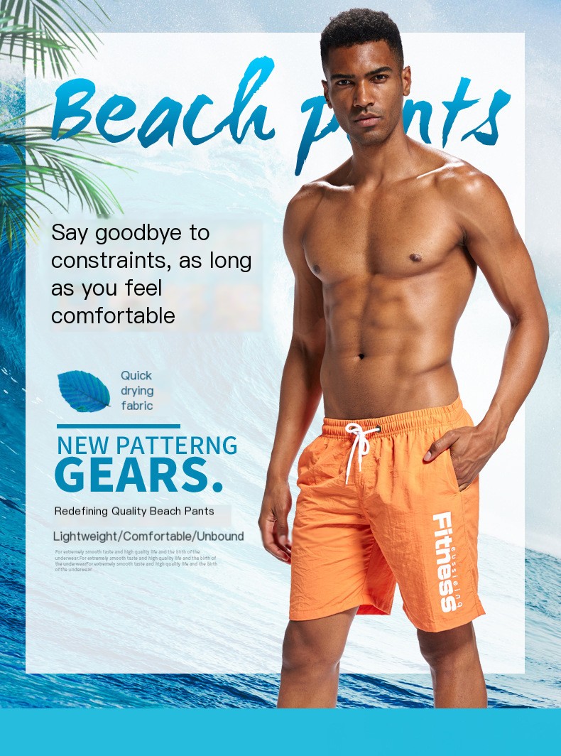 Men's Sports Shorts 2