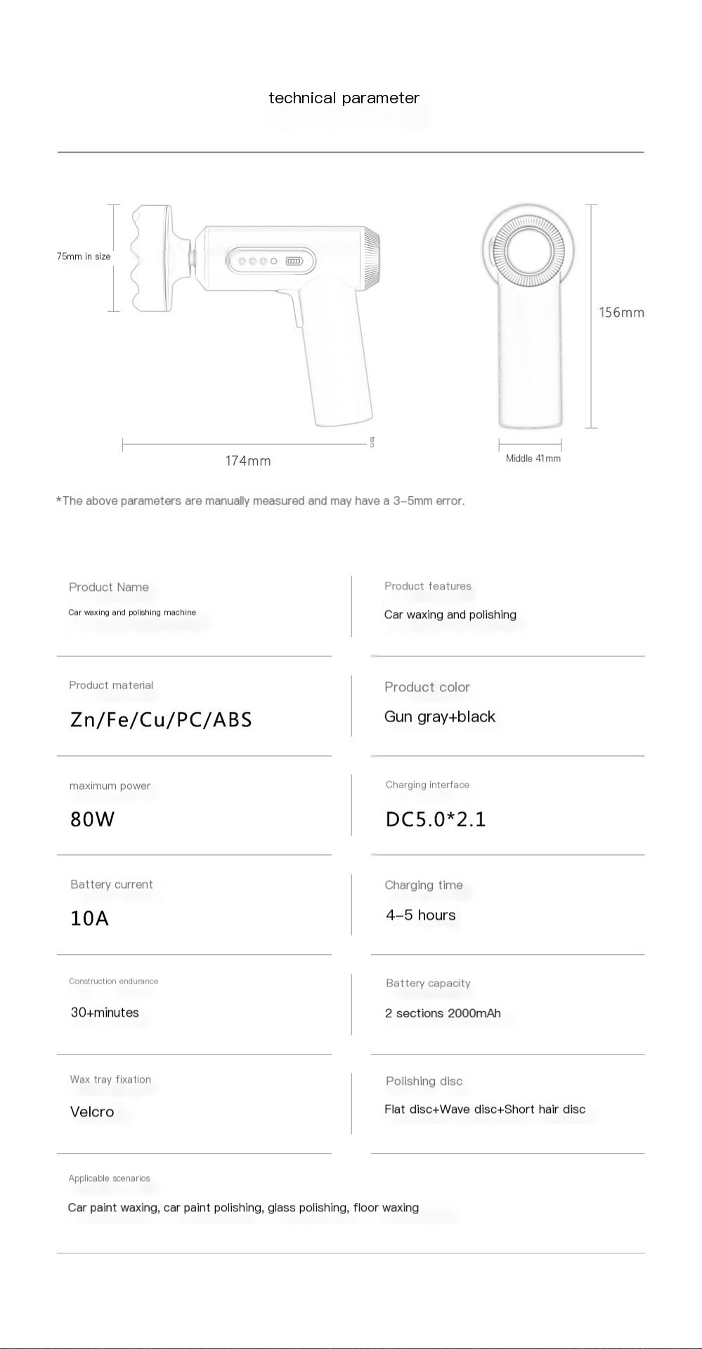 Car Polisher Image 11