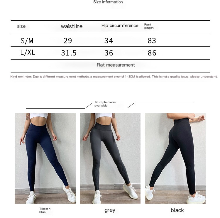 High-Waisted Compression Sports Pants