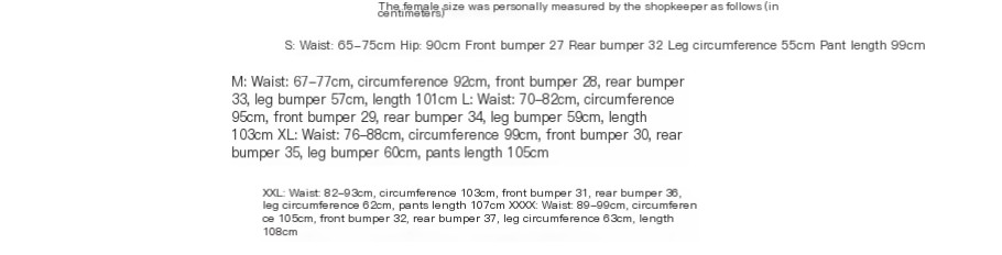 Combat Pants