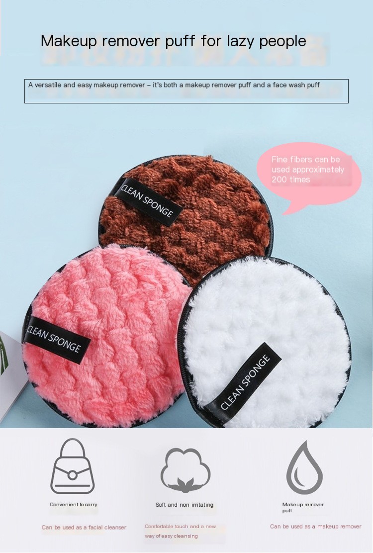 Lazy Powder Puff Image 1