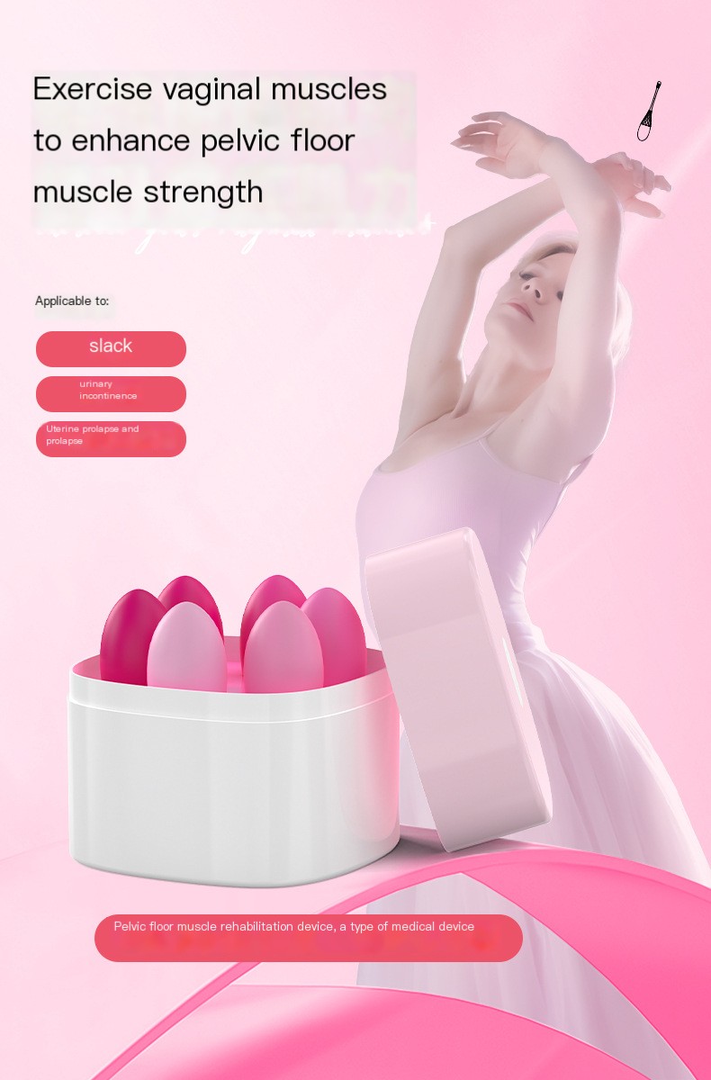 Women shrinking ball erotic products postpartum recovery silicone female appliances shrinking tightening shrinking ball, tightening shrinking ball, educational toys