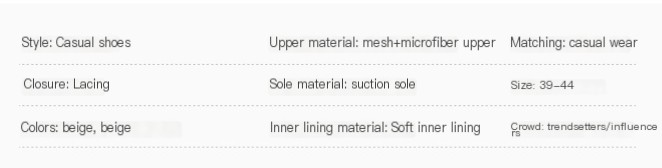 Breathable Men's Casual Shoes