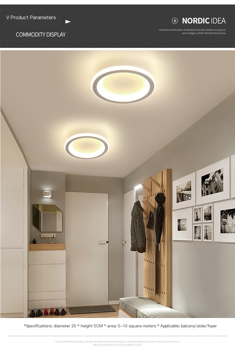 Corridor Light 3