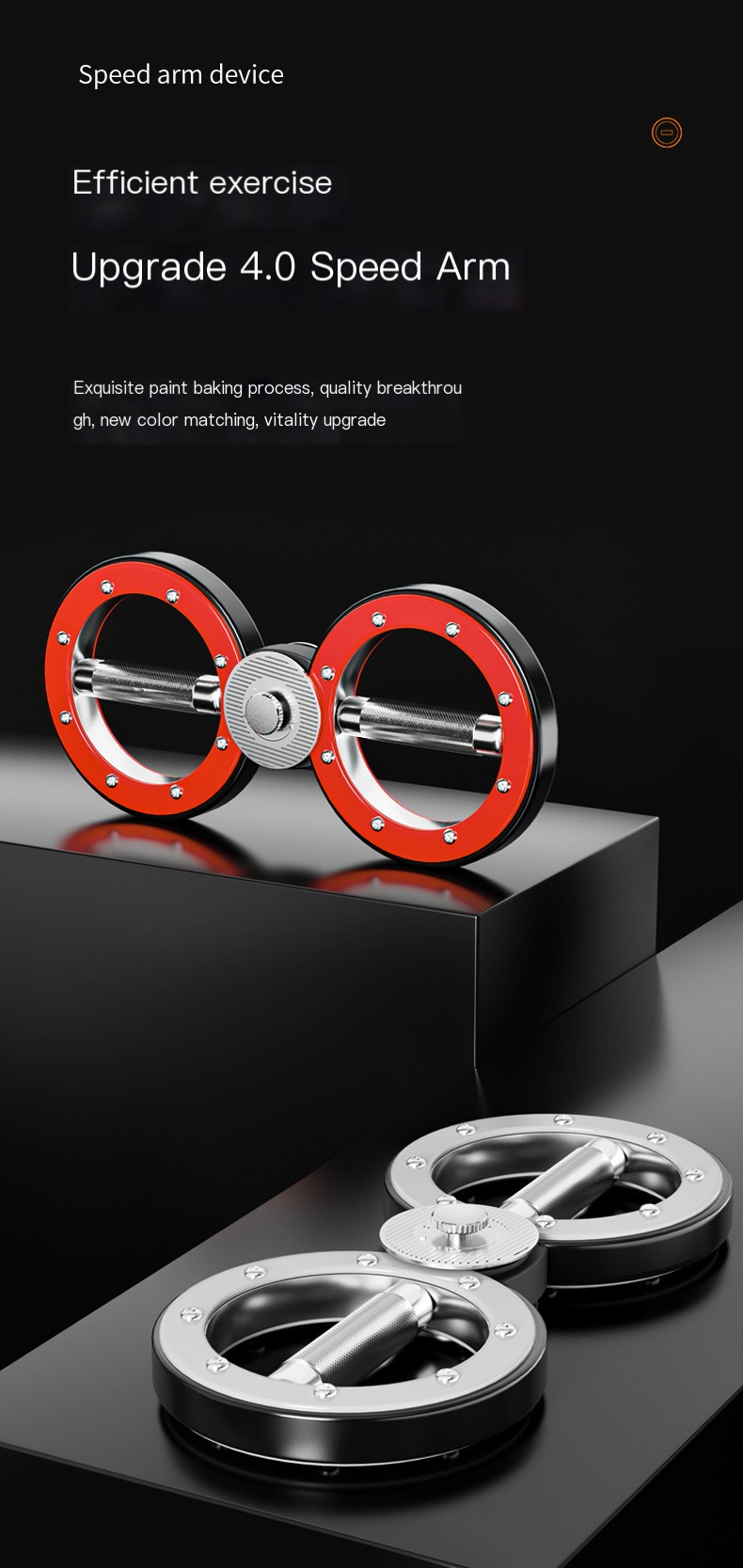 Arm Strength Device Red