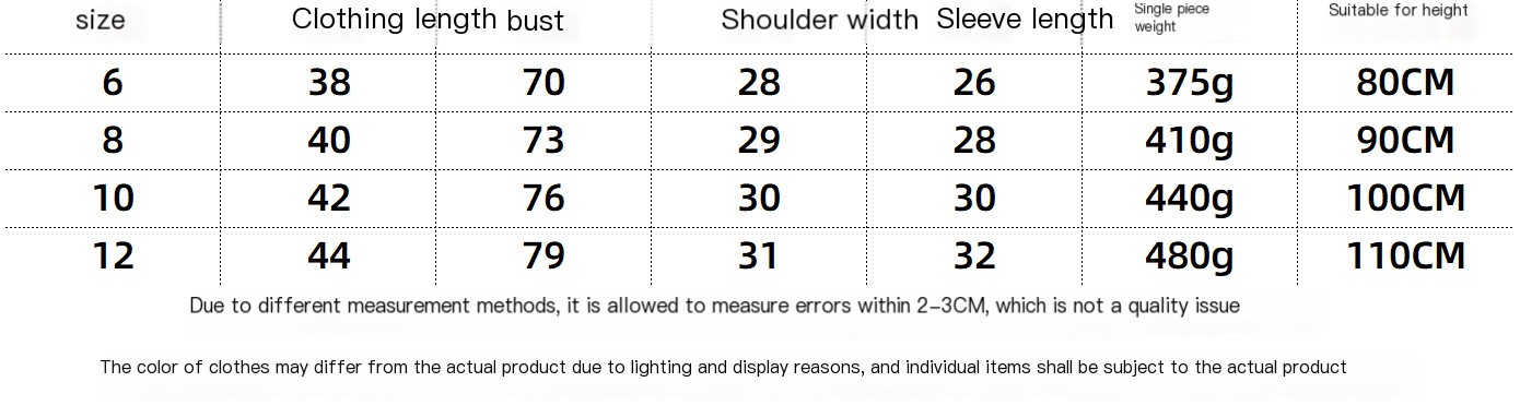 Casaco Aconchego Front View
