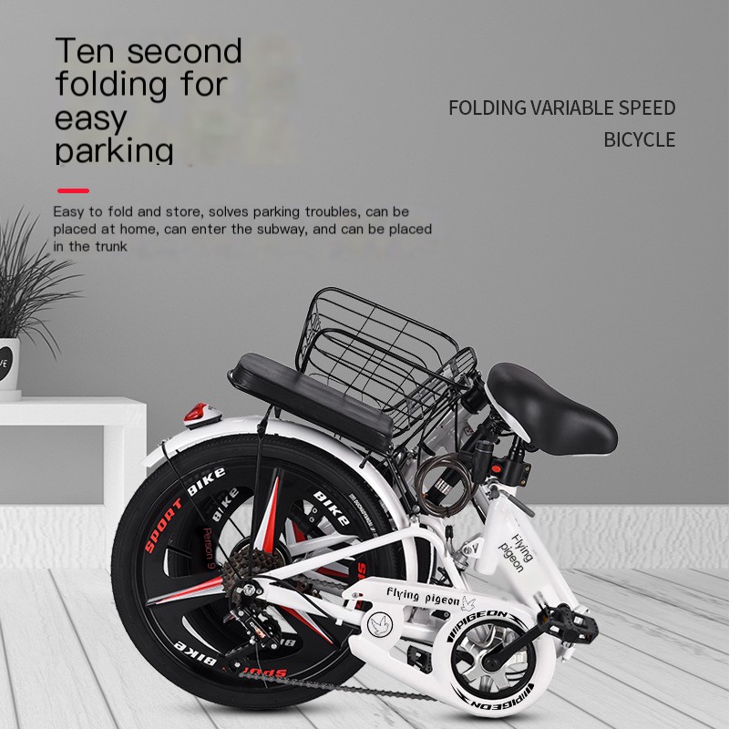 Folding Bicycle View 3