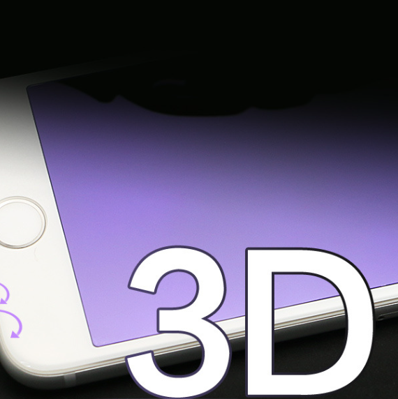 Tempered Glass Protector