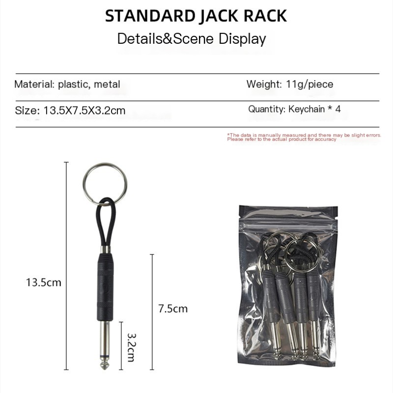 JCM800 Keychain Variety