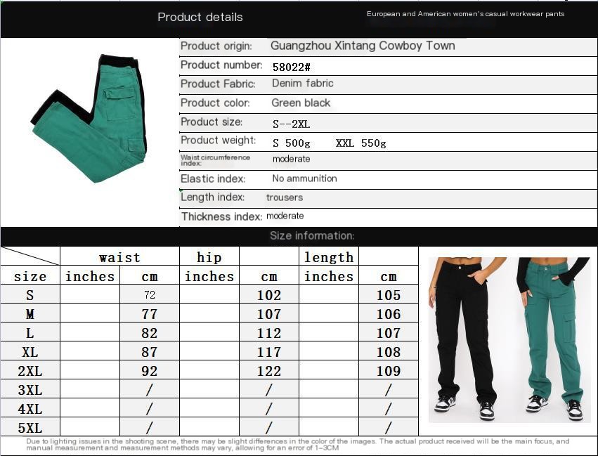 Fashionable Women's Jeans