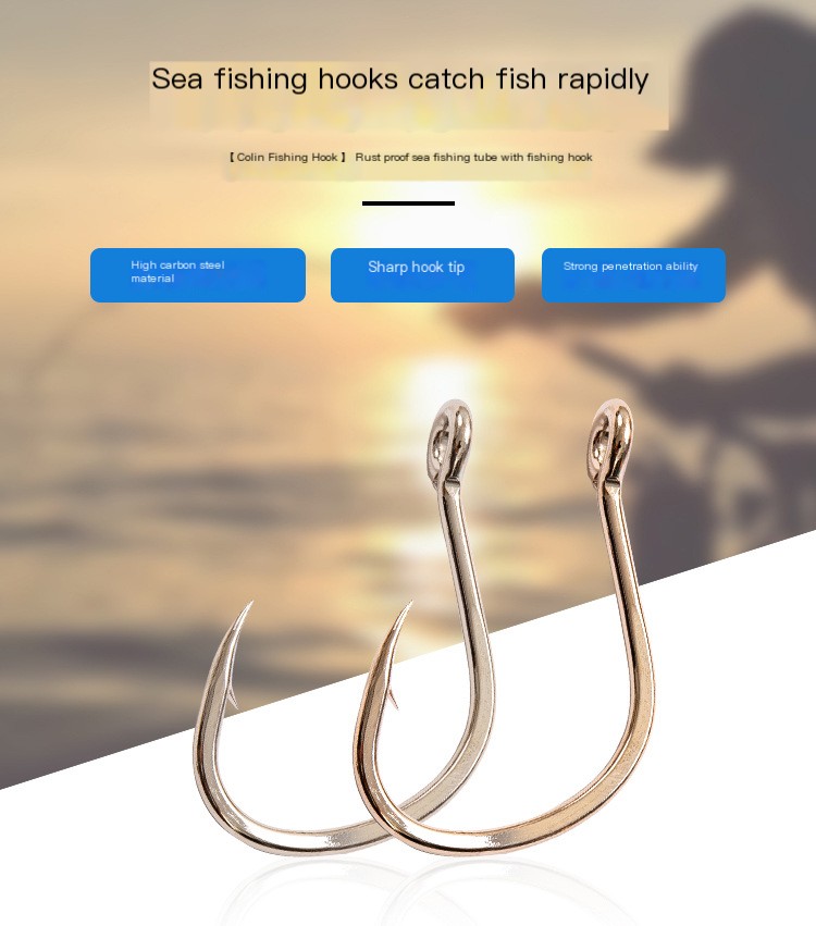 Fishing Hook