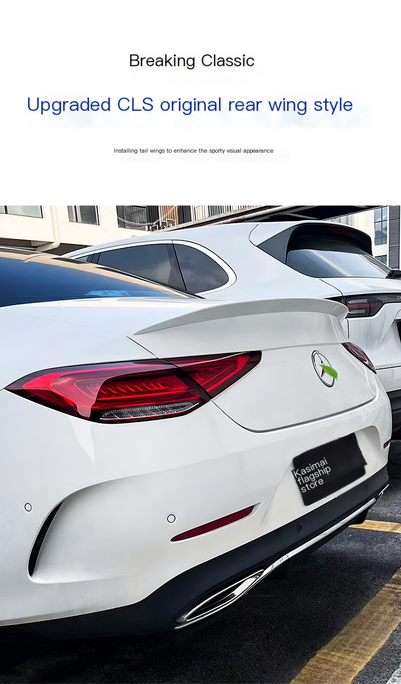 AMG Tail Wing Image 3