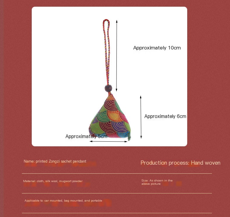 Zongzi Sachet Pendant 5