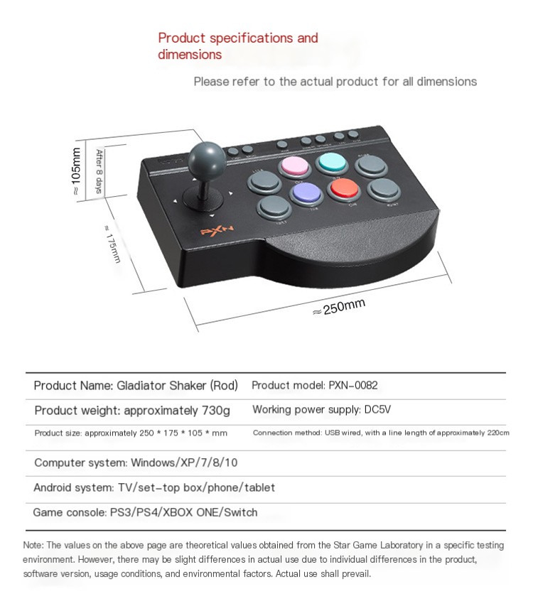 Arcade Game Joystick Image 2