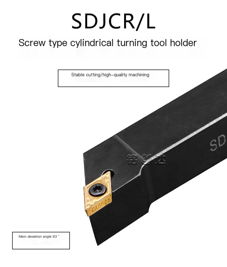 CNC Cutting Tool Image 2