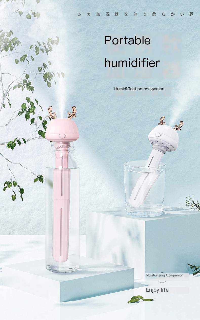 Portable Humidifier in Pink