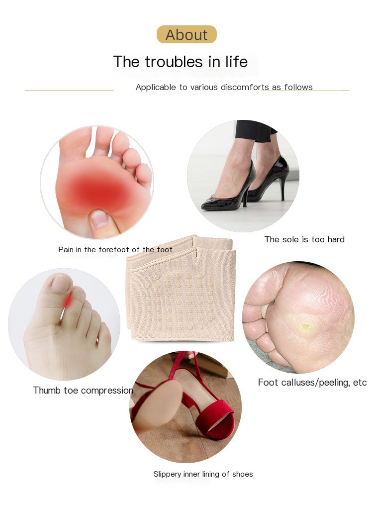 Foot pads image 3