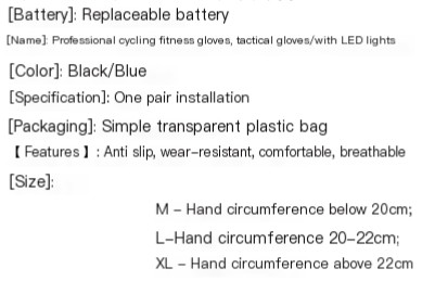 Glove Image 1