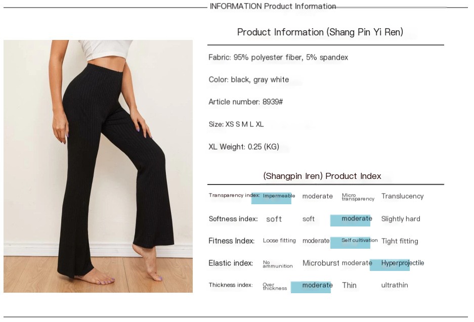Yoga Pants Image 1
