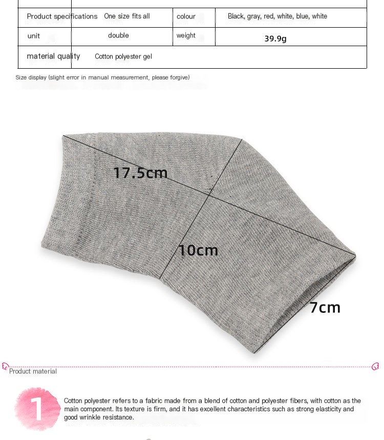 Silicone Gel Heel Socks Image 2