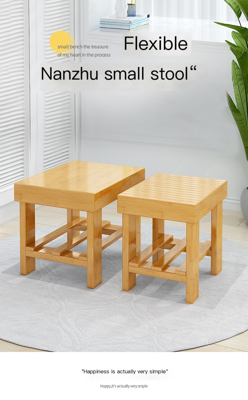 Bamboo Small Stool Image 1