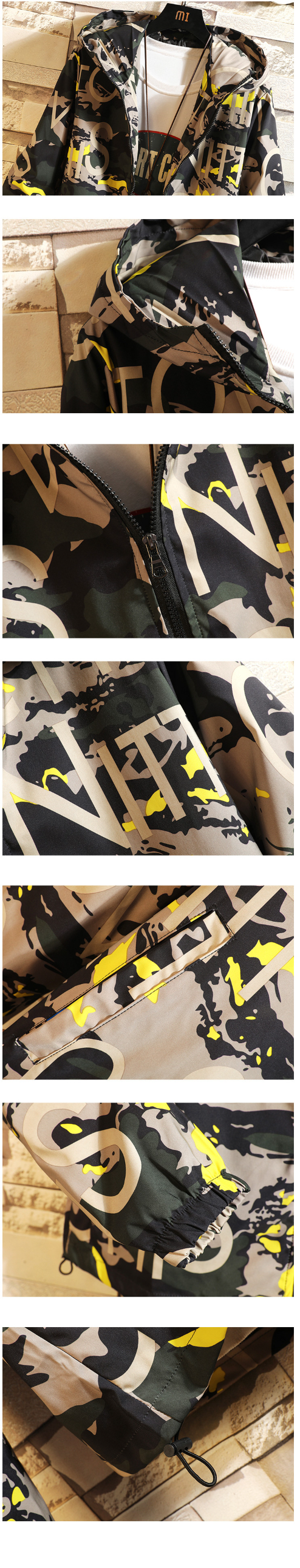 Camouflage Hoodie 7