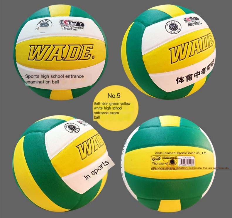 Volleyball wholesale high school entrance examination students hard row college students match training junior high school primary school girls volleyball teenagers