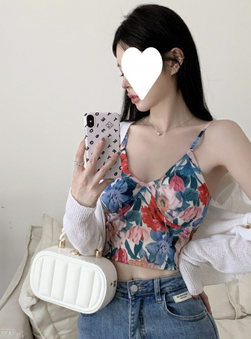 Floral Camisole Image 1