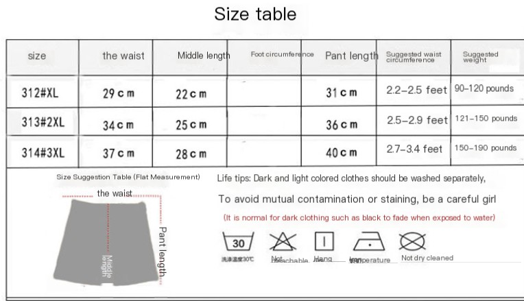 Jacquard Safety Shorts Image 1