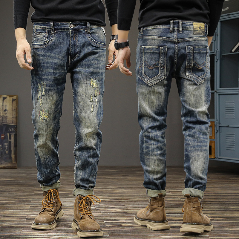 Distressed Jeans Style 6