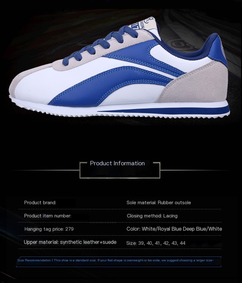 Retro Running Shoes