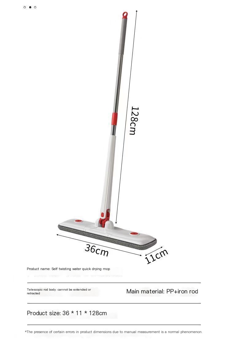 Quick-drying feature