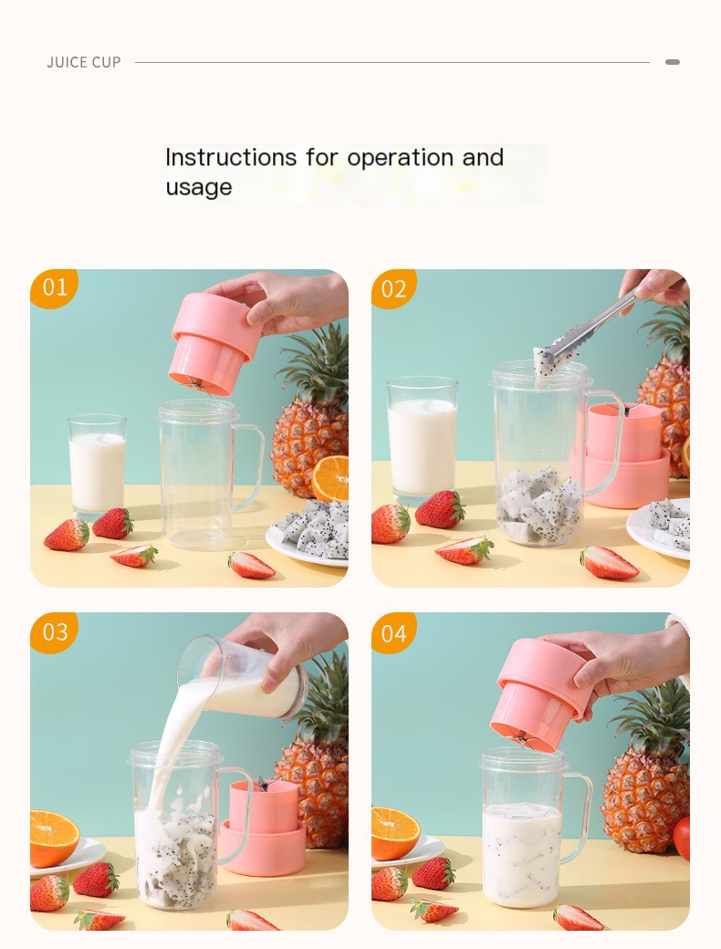 Portable Electric Juice Cup 13