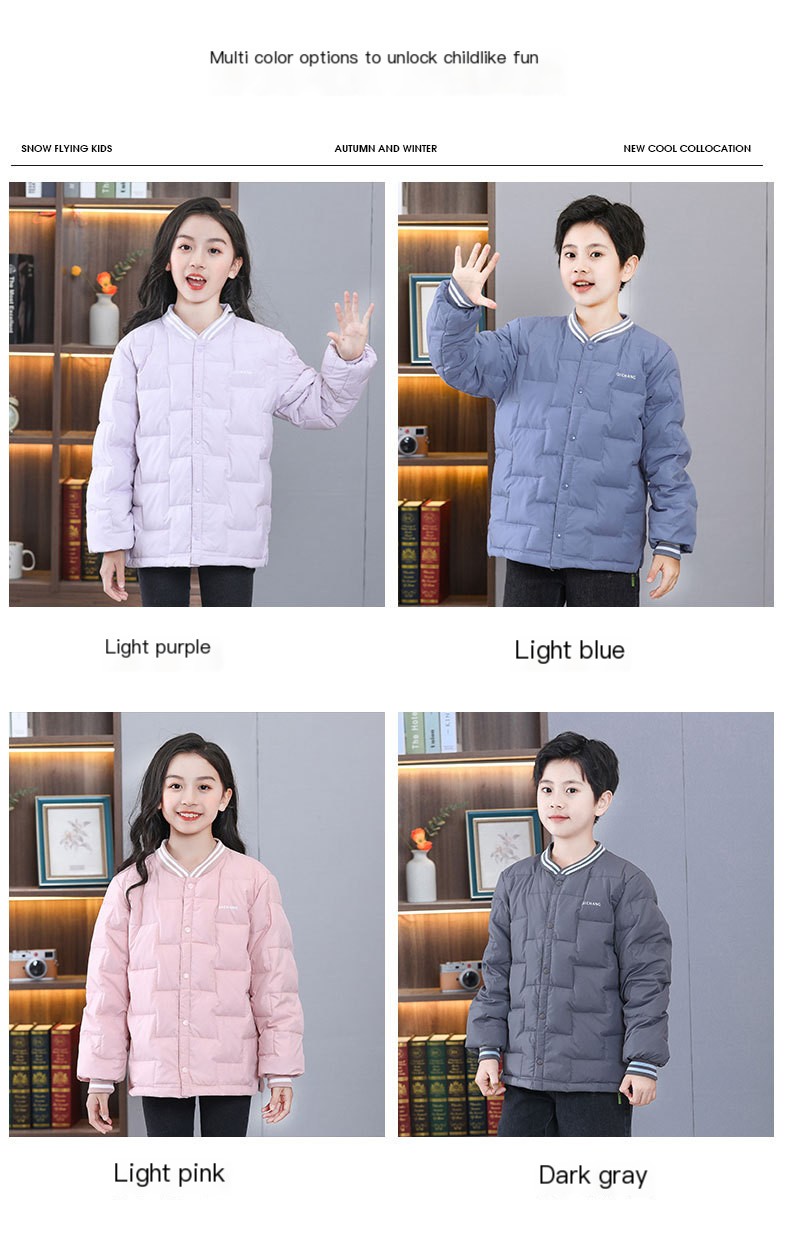 CUHK boys and girls down liner autumn and winter student school uniform partner artifact foreign style children's down inner wear thin style