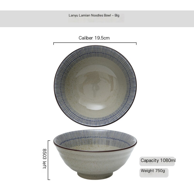 Japanese Ceramic Bowl 7