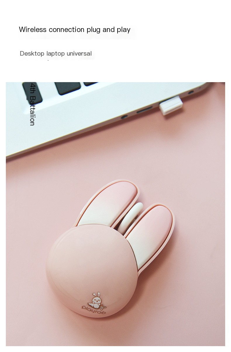 Colorful Wireless Mouse Options