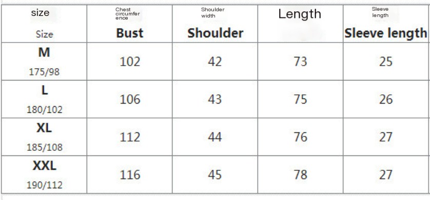 LK Striped T-Shirt Image 1