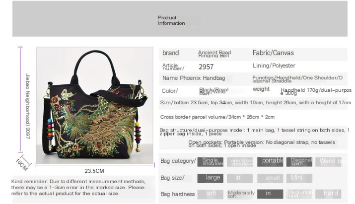 Peacock Embroidery Handbag