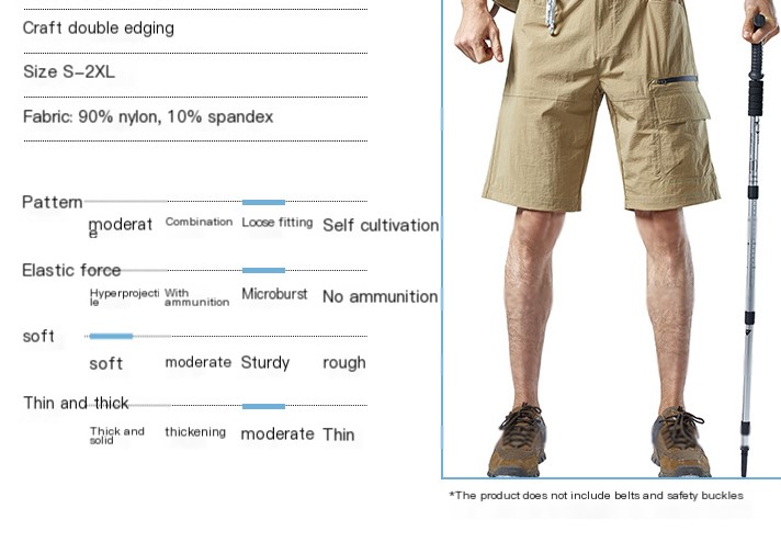 Men's Active Outdoor Hiking Shorts