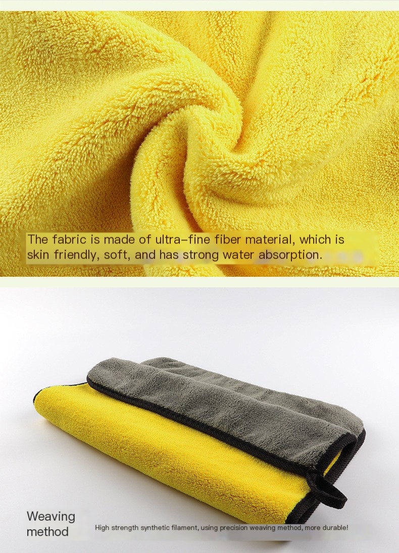 Car Towel Image 7