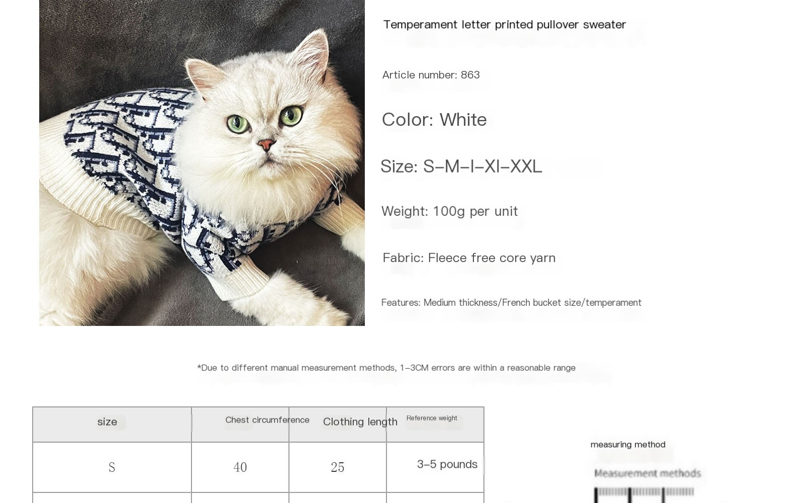 Pet Sweater 2
