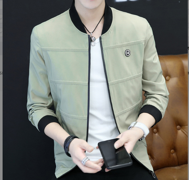 Men's Slim Fit Jacket