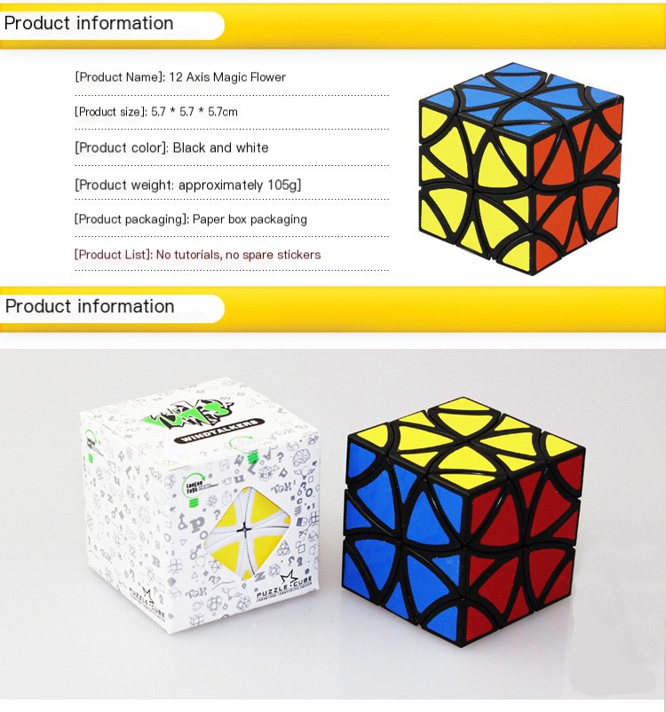 Curvy Cube Image 1