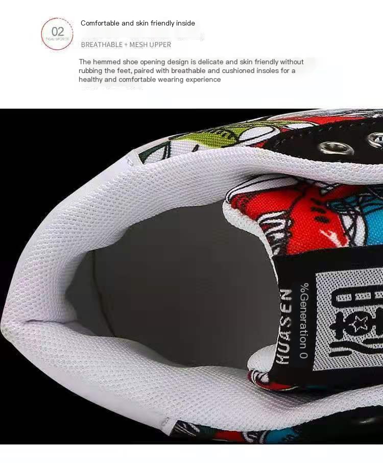 נעלי ספורט גבוהות סגנון 1